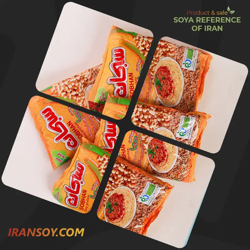 خرید سویا سبحان